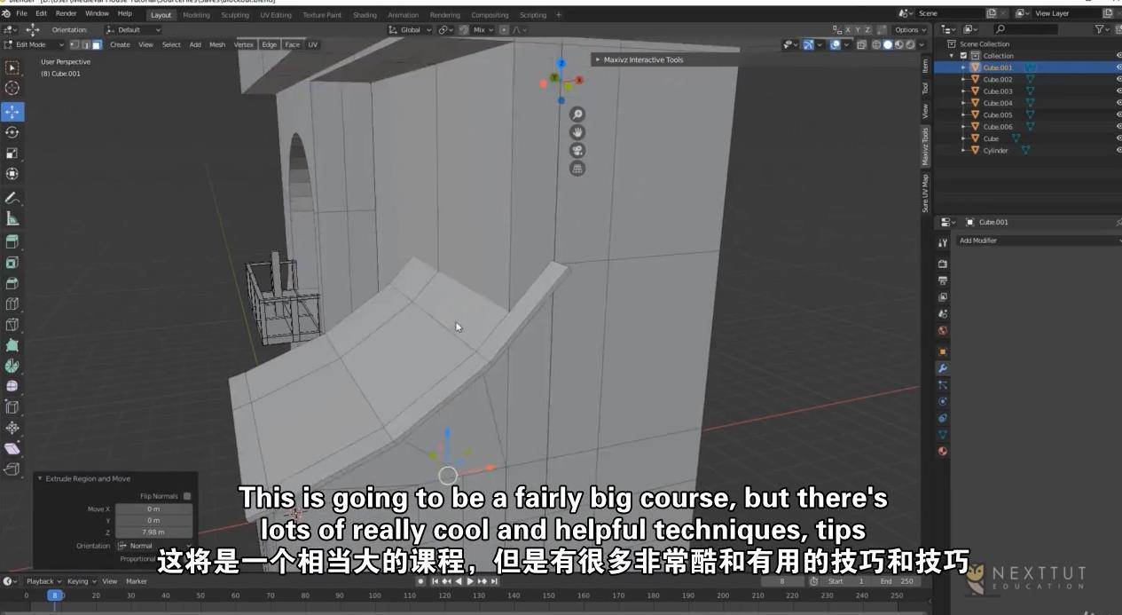 全流程创建中世纪风格的老房子学习教程 Blender教程-第3张