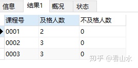 a542eb273d6b8ad4b34bcff1724c3192.png