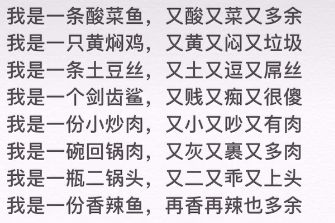 a5431f93f1586c35eb09cb81c6f3ecf8.png