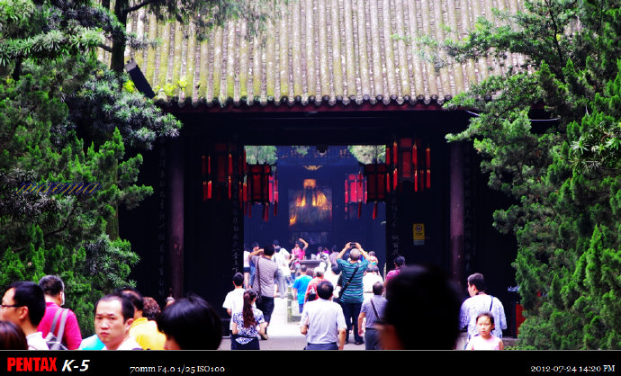 2012暑期川西旅游之第八天（青城山-成都）