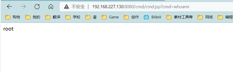 image-20220302162609212