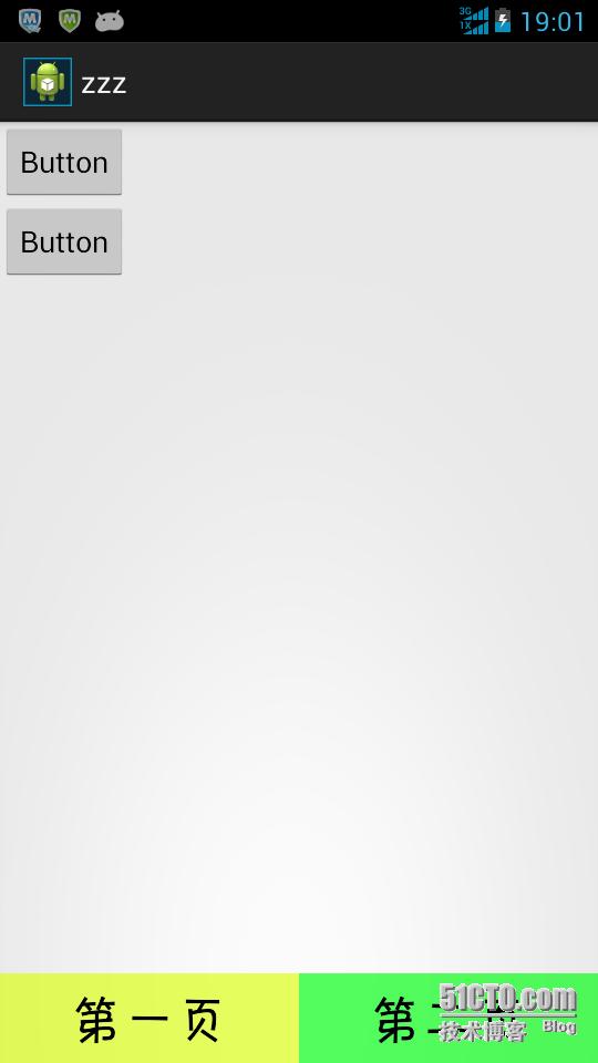 java radiogroup_android 菜单导航 (Fragment + RadioGroup)