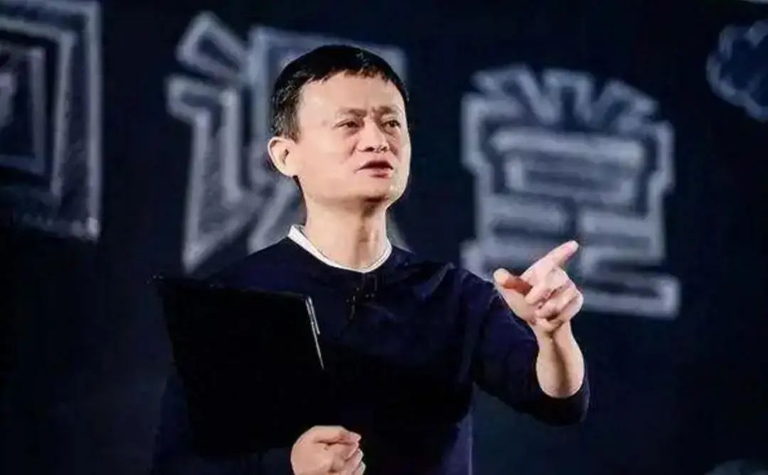 马云:不埋怨过去,不抱怨别人,时代变了,阿里必须跟上时代-csdn博客