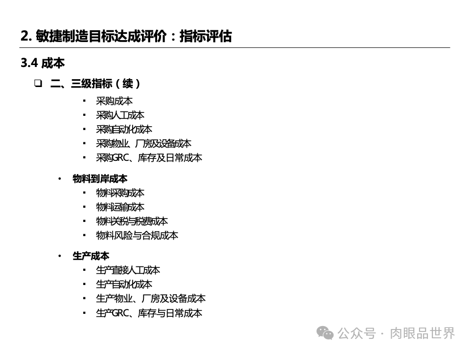 a55724bdeef0525ce53eaf4f4658fae2.png