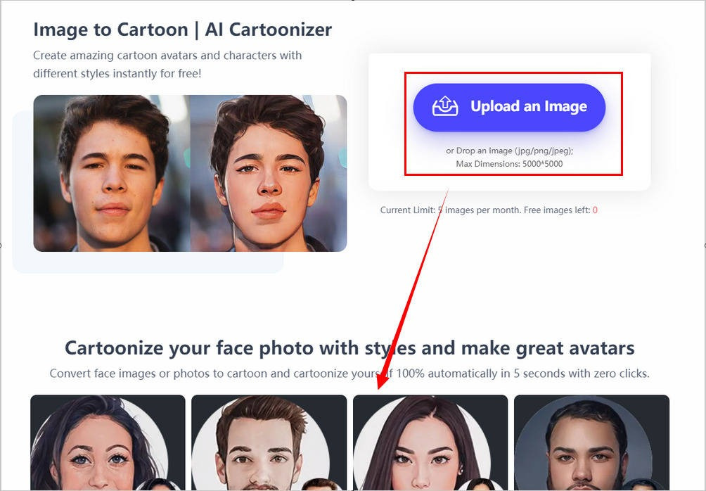 别再纠结"照片转漫画app免费的有吗"的问题啦!