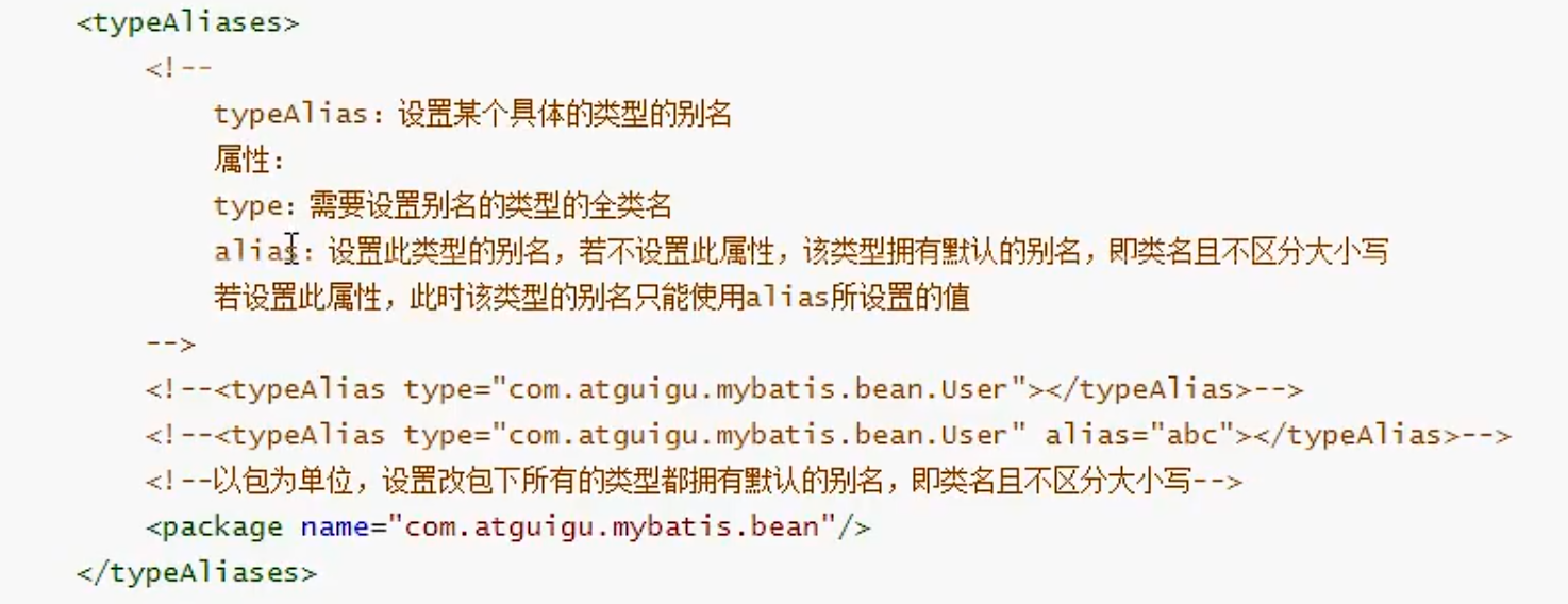 image-20230912213152167