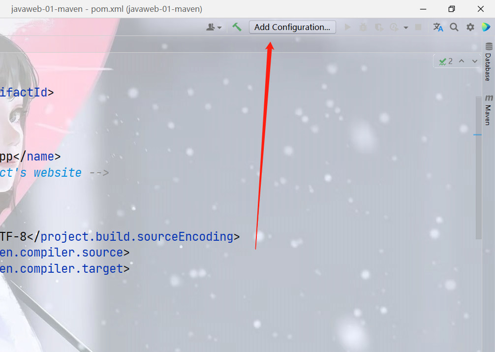 image-20210603143051729