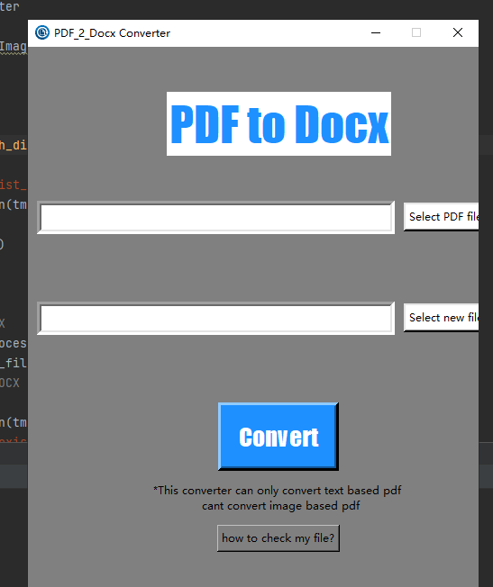 Python PDF转DOCX文档