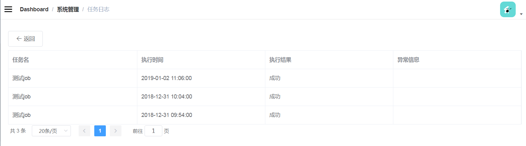 a55cbc589a52f8dff2bd63893276f5a9.png