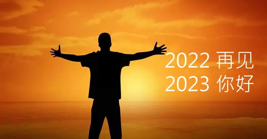 新出炉2022秋招洞察2023春招趋势解读