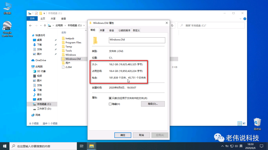 a55f0dc4f748438d54c8a9d01b11d920.png