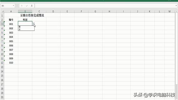 a5602b3b880bf8e3433b1212483e44ca.png
