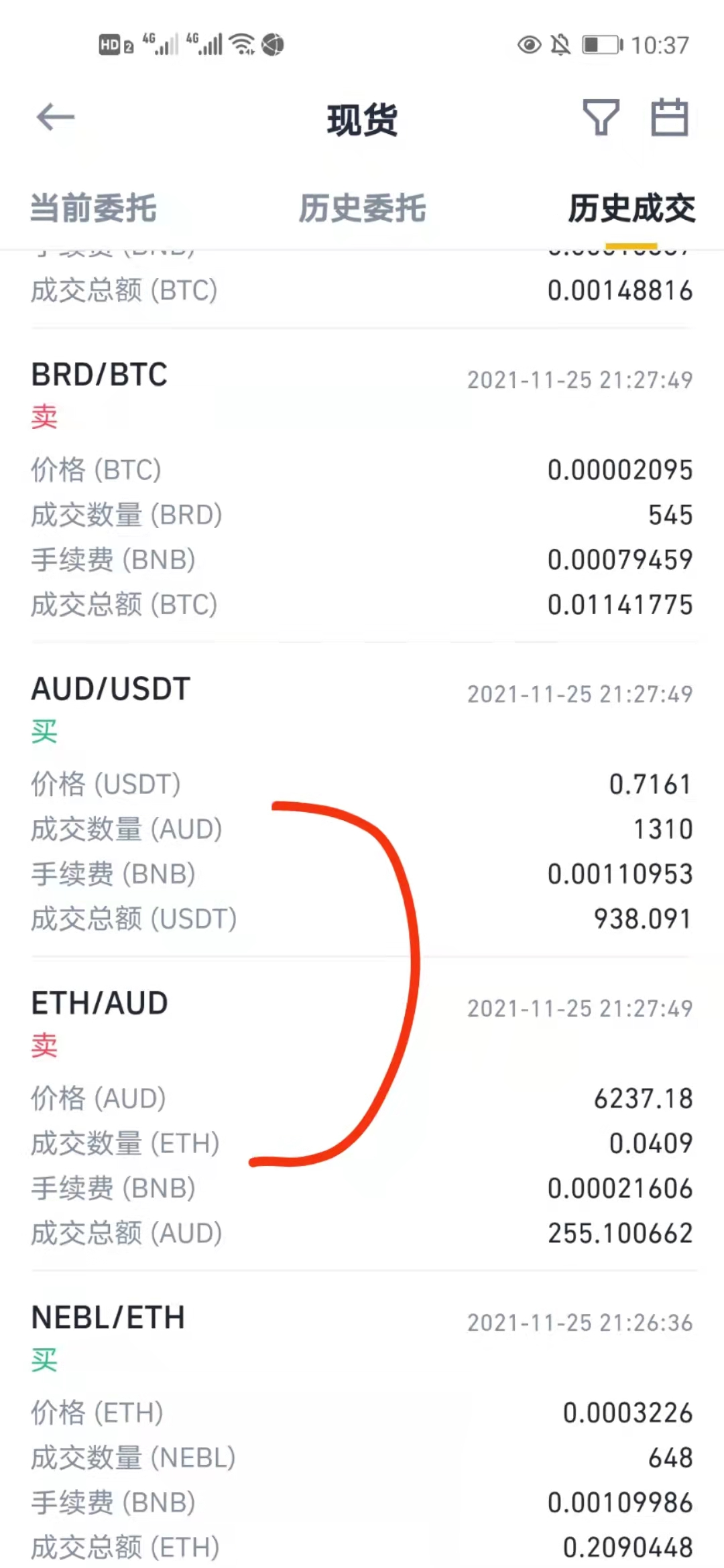 api key怎么用 csdn