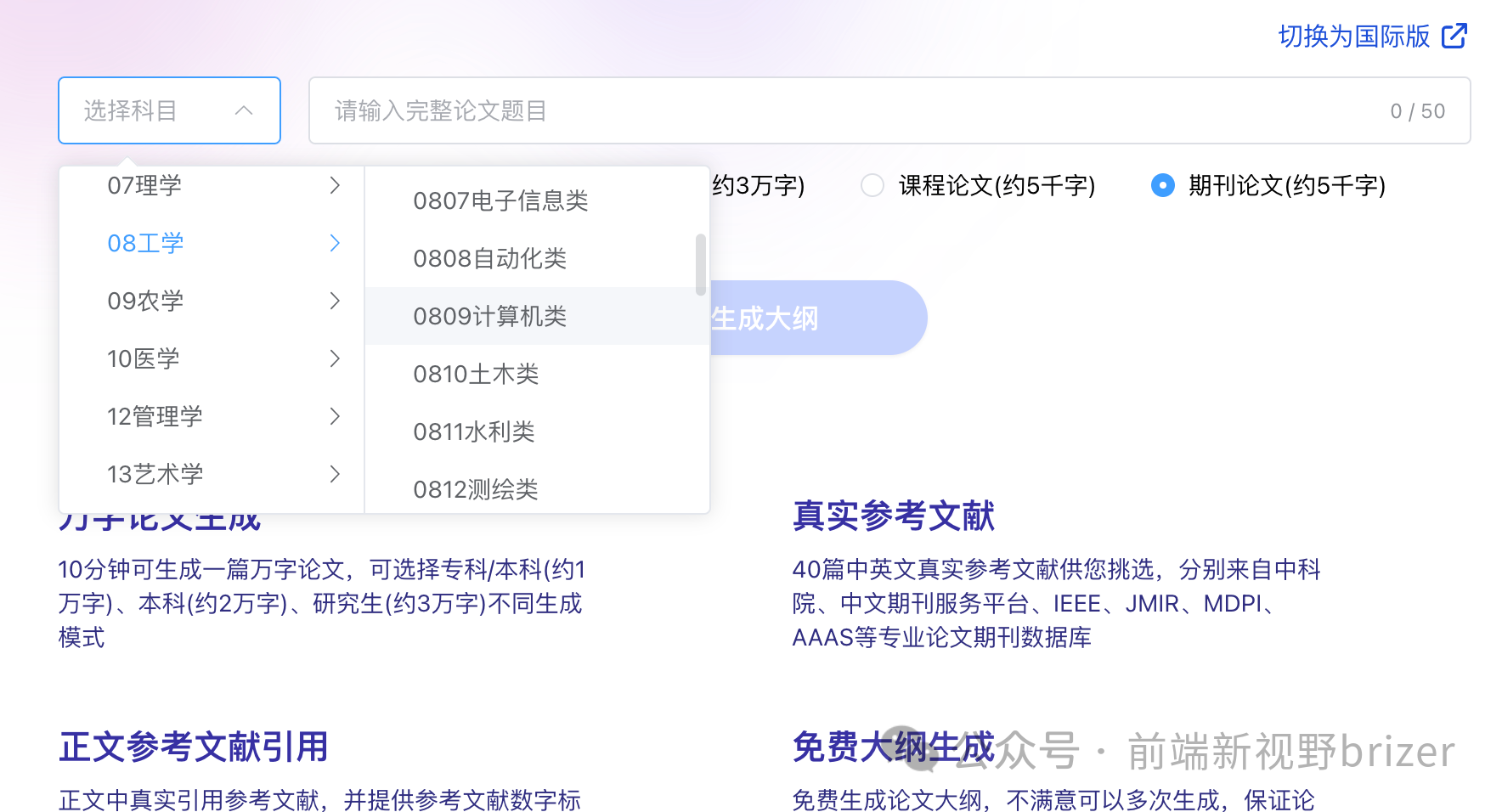 a56db2967c40b476338c3bb13cd10836.png