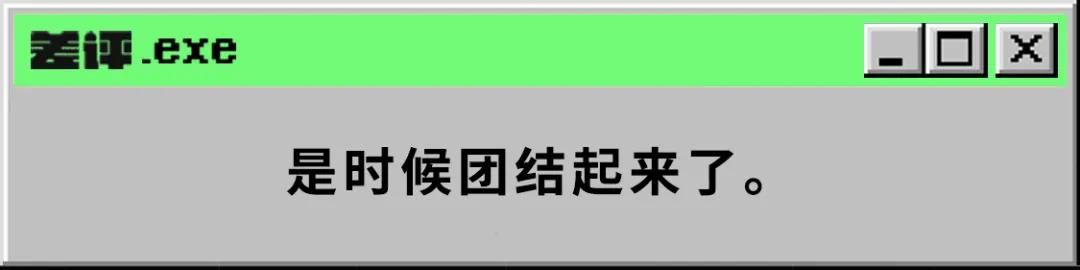 我就想从手机传个图到电脑，有那么难吗？