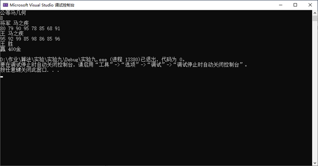 a5721c35fa6f18eb6cbff6723537bccc.png
