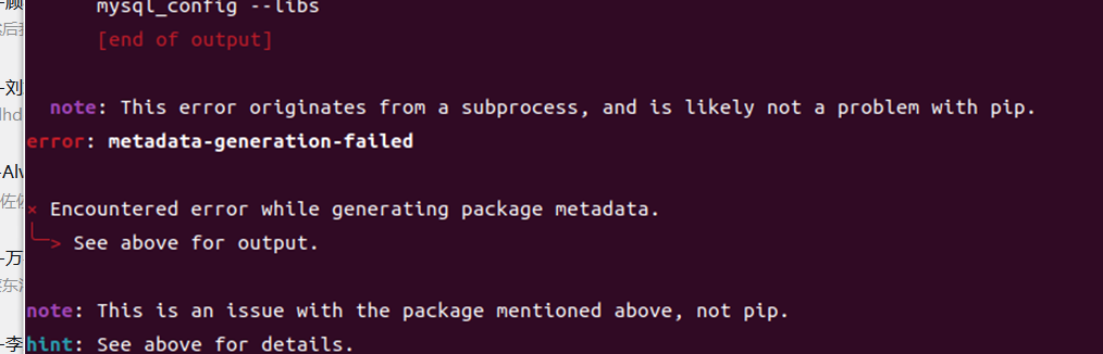 ubuntu-pip-install-mysqlclient-error-metadata-generation-failed