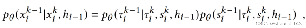 Spatio-temporal-Diffusion-Point-Processes_建模_09