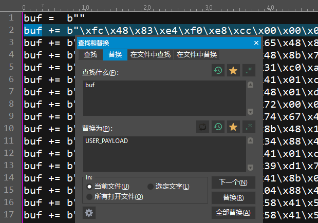 image-20220401140305788