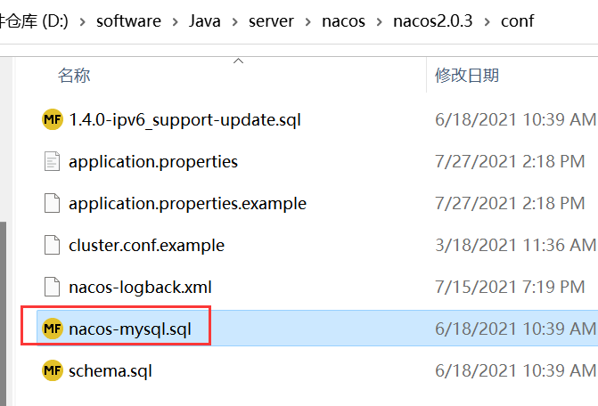 image-20220730173749580