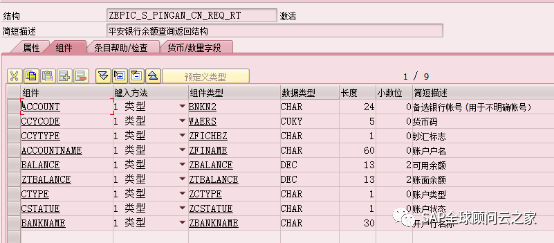 a580de8995a903e190168477564c4582.png