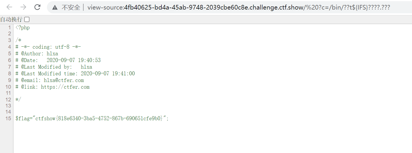 image-20220224165955184