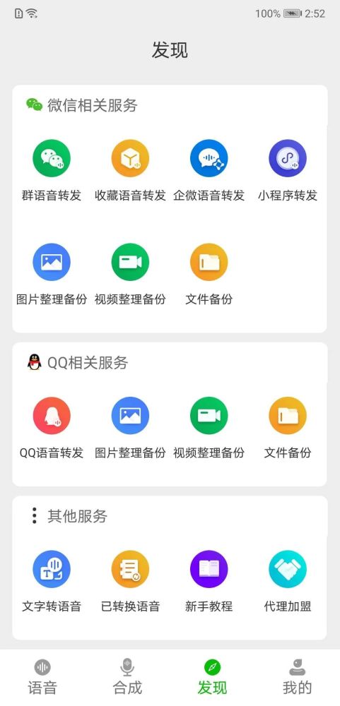 a587cd2ad459639ede4b1051dbeeb127.png