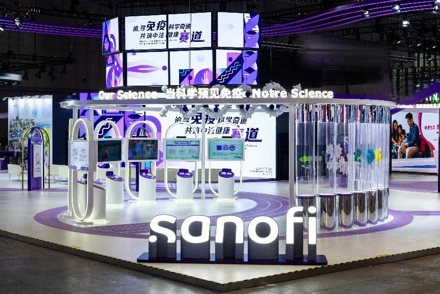 上海碧迪怎么样直击进博会｜ 强生、礼来、罗氏、赛诺菲、葛兰素史克、武田、飞利浦、碧迪医疗等全球知名医疗企业亮相第七届进博会..._https://www.jmylbn.com_新闻资讯_第4张