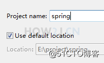 Spring系列教材 (一)- 教程插图 新建项目