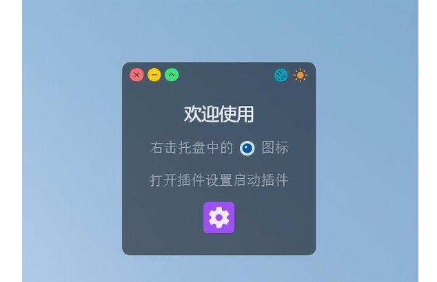 时间如何变成闹钟样式 a591a27d30ff2a780008896c4f4d40ec.jpeg