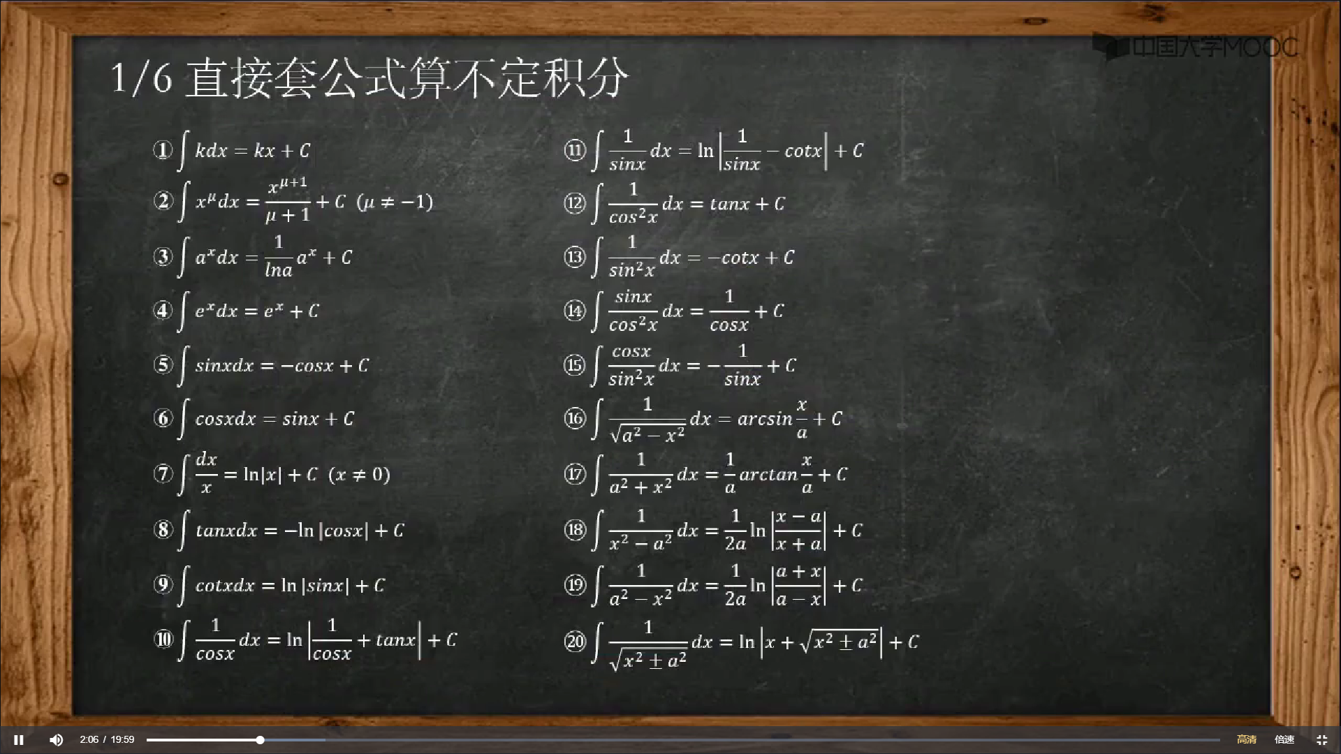 image-20220929170107303