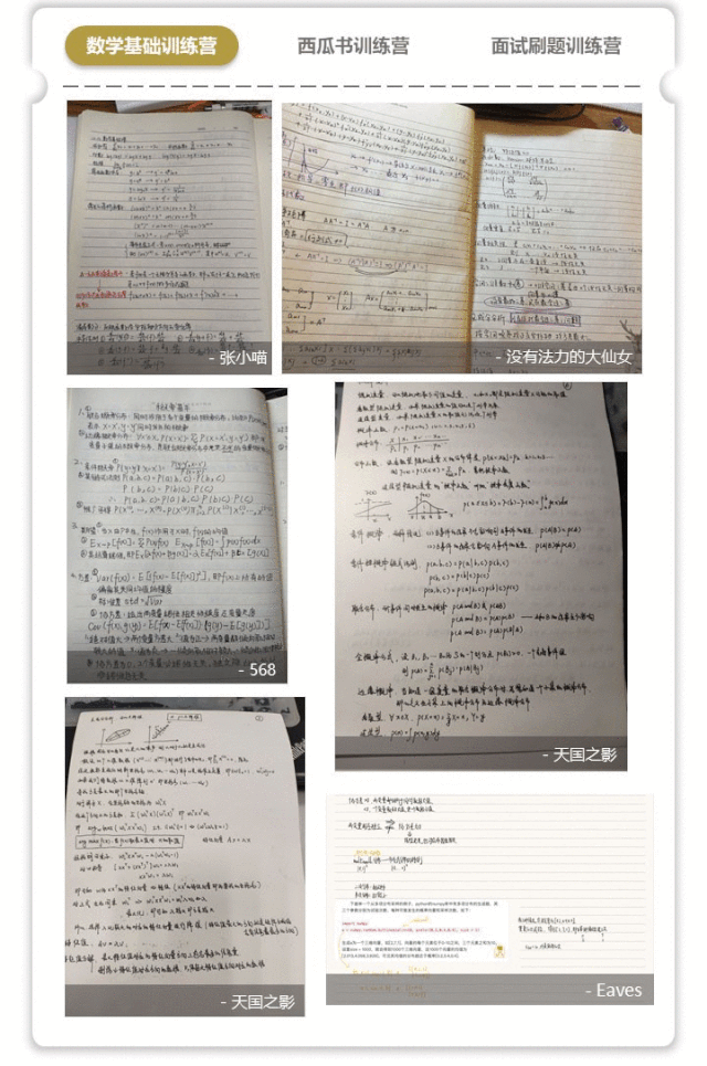 1552291981395.gif 640?wx_fmt=gif