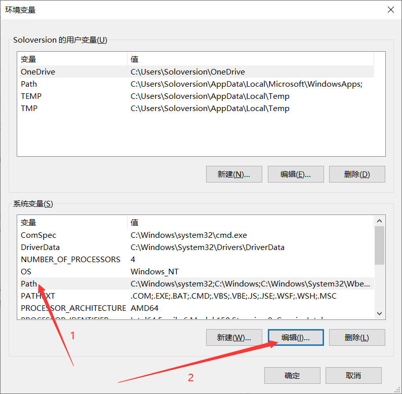 史上MySQL安装配置教程最细，一步一图解