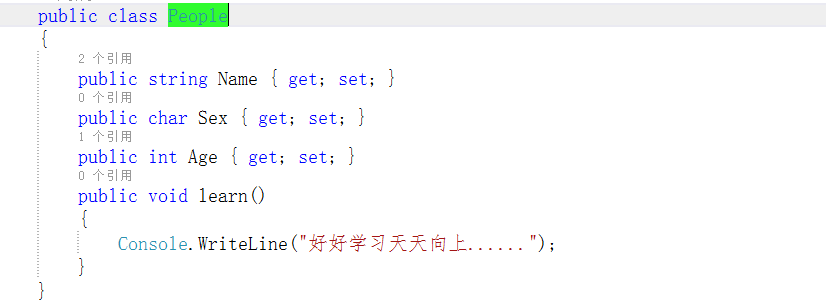 C#-面向对象之继承1 091