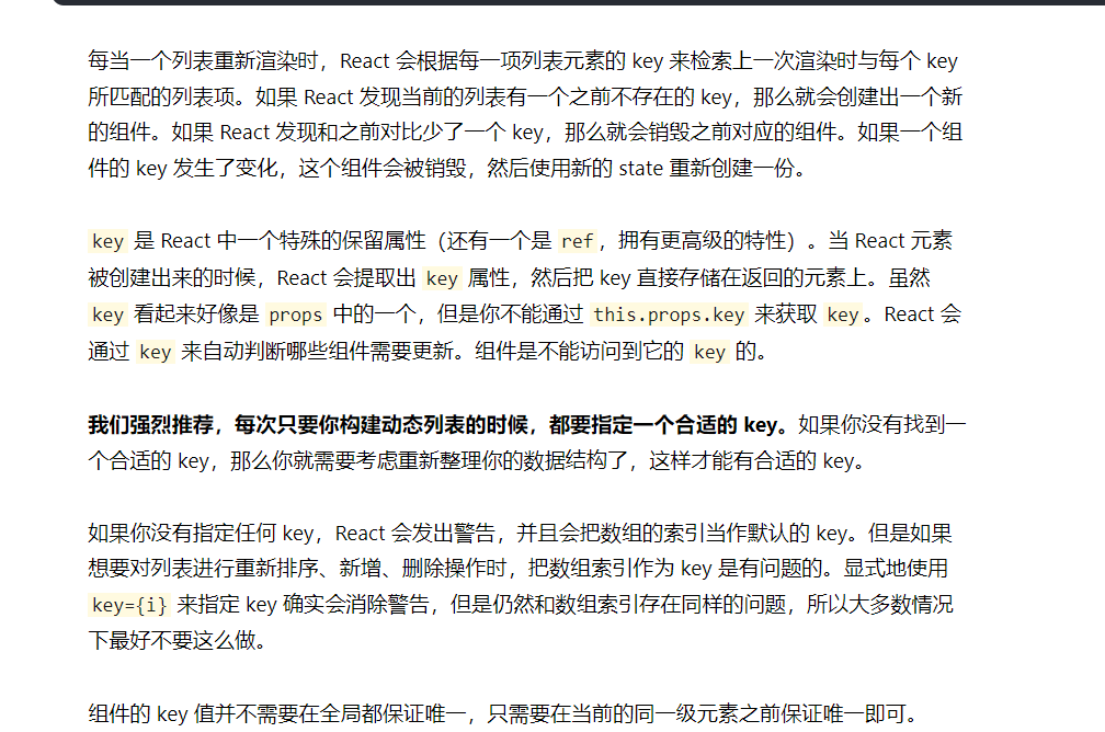 image-20220129160446621