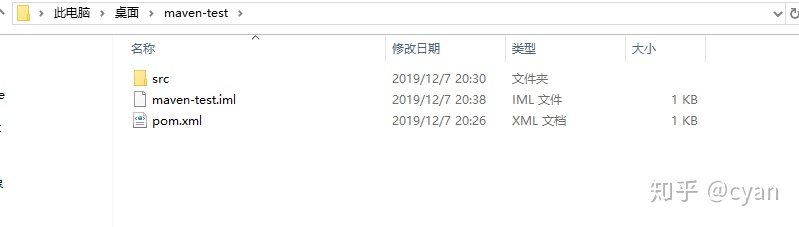 a59caaaacb7497e8d1b982339a1f0205.png