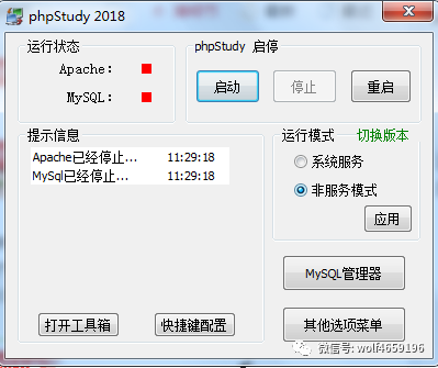 a5a030dfc6d0aa8464181140c4fb53af.png