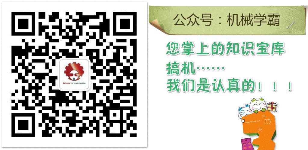 a5a1c6f028987c067677d1d15fba2ab7.png