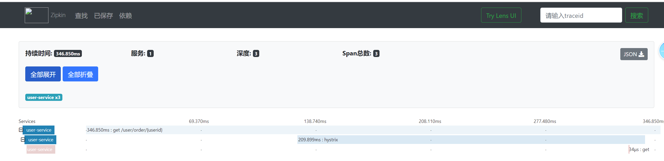 image-20220719200636866