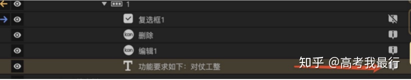 a5ac310e39ff27ed2cf0efb7ce236d35.png