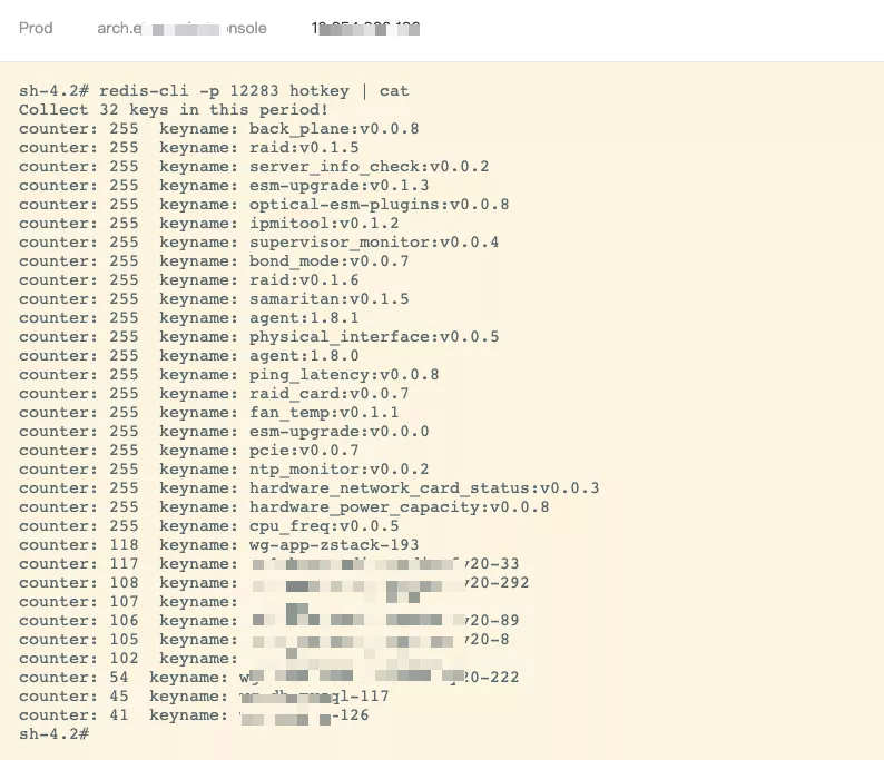 如何快速定位 Redis 热 key?