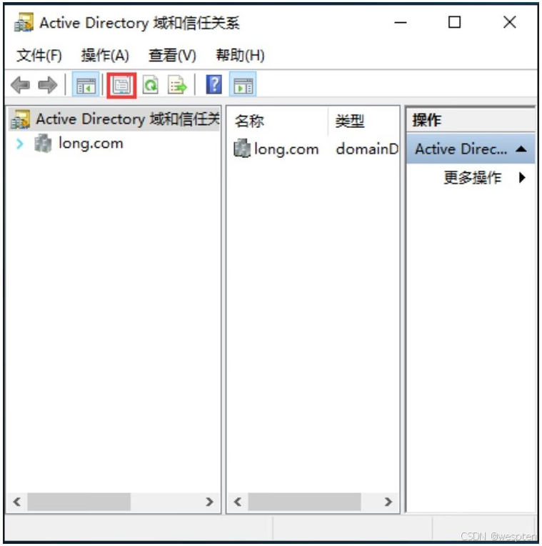 域用户账户与域组账户管理实战_Domain_09