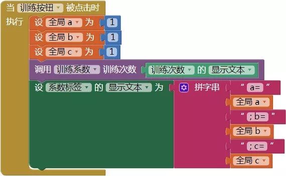 a5b2c00c7f77d3851c6d10028e2c862d.png