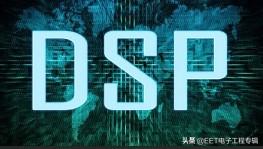 c++从入门到精通_资料下载：从入门到精通，手把手教你学DSP