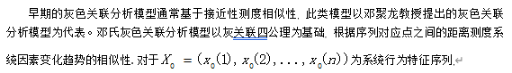 a5bcc868aa6bcb0d001d161b4e8d50c3.png