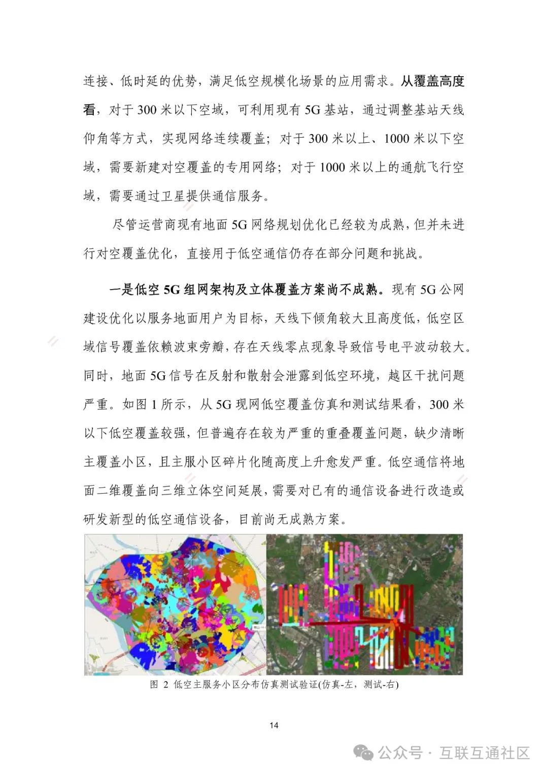 a5c6ce5270362df44a8d9263ac1e646f.jpeg