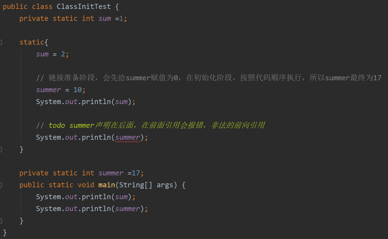 【硬刚JVM】JVM 专题三：类加载子系统（一）类装载器子系统_类加载器_06