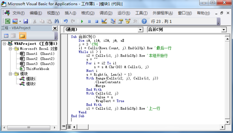 a5c8031914d3a9d1ef262c78b22d4b54.png