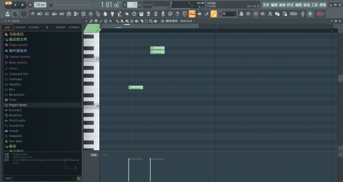 FL Studio软件主界面