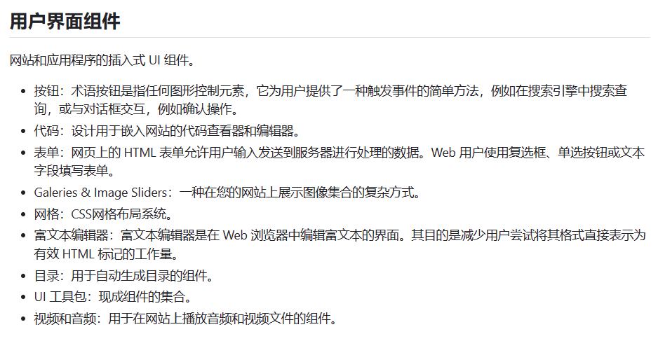 a5ca81752f6fe85ea8dff6fb4559e0b9.png